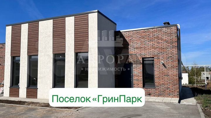 Таунхаус 78,8 м² на участке 2 сот.