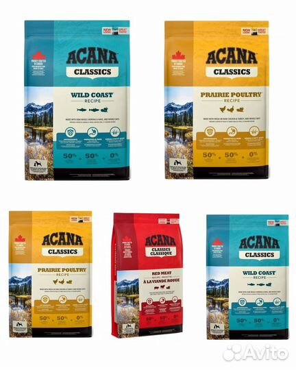 Корм acana (Акана) Канада собаки Classics (низкозе