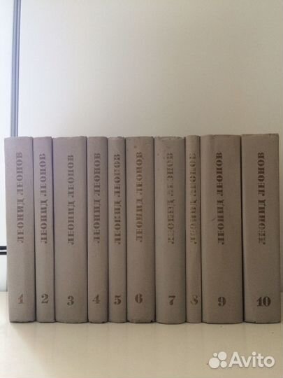 Книги из домашней библиотеки