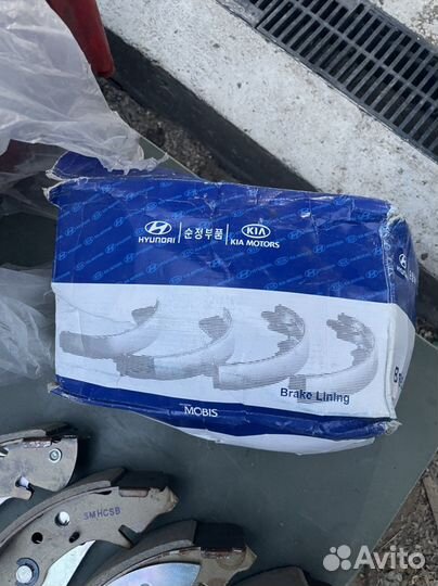Оригинал Hyundai/Kia 58305-26A00 колодки тормозные