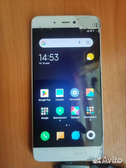 Xiaomi Mi 5S, 3/64 ГБ