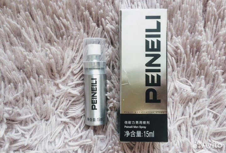 Спрей для продления