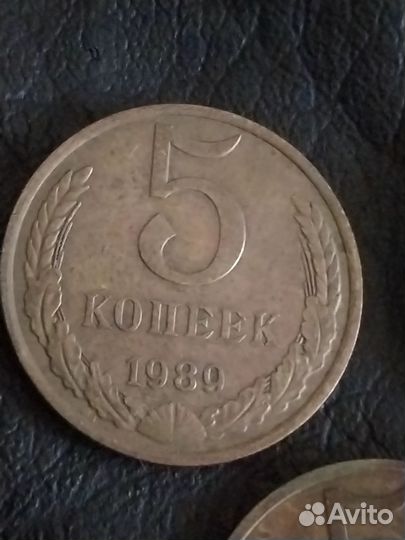 Монеты СССР