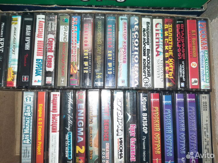 Аудиокассеты(10шт)