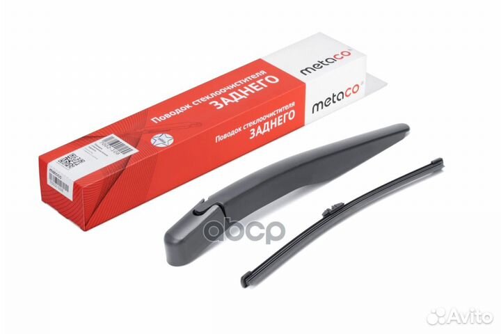 Поводок стеклоочистителя 7002-108 metaco