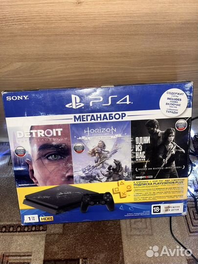 Sony ps4 slim 1tb