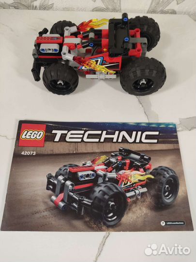 Lego Technic 42073