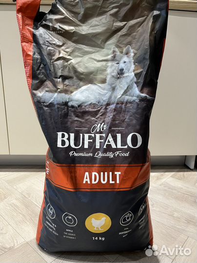 Сухой корм для собак