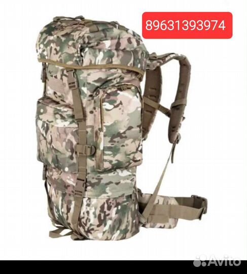 Тактический рюкзак 75л мох мультикам