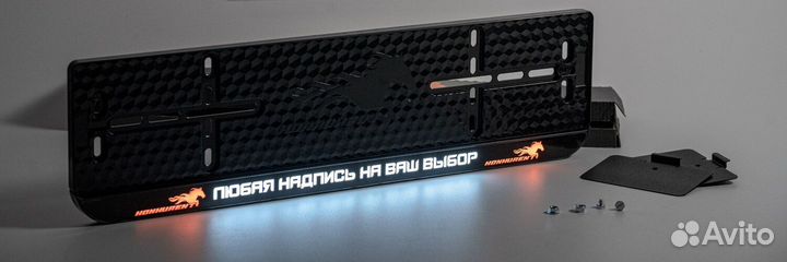 Рамка с надписью