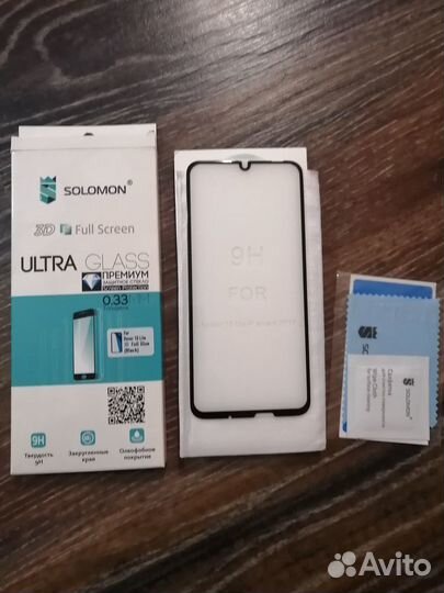 Защитное стекло