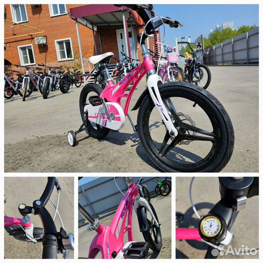 Детские велосипеды от 14х до 20х