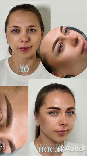 Перманентный макияж бровей губ и межресничка