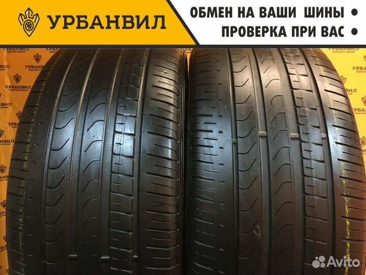 Pirelli Scorpion Verde All Season 275/45 R20 110V