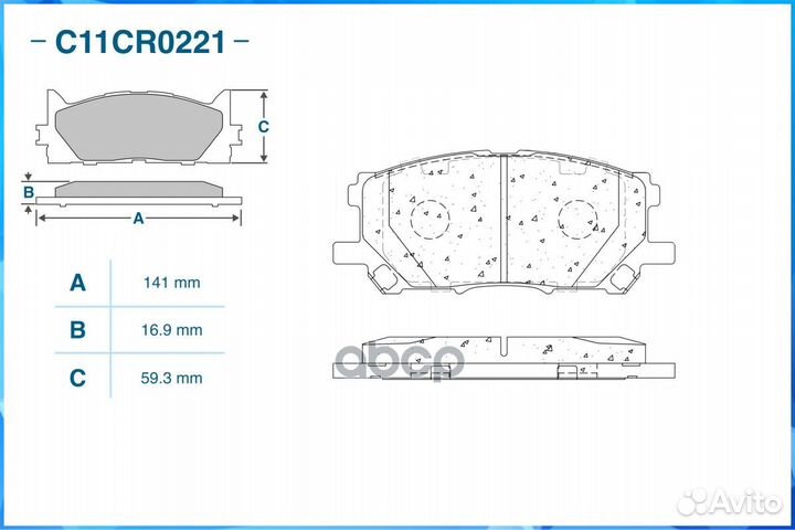 Тормозные колодки C11CR0221 C11CR0221 cworks