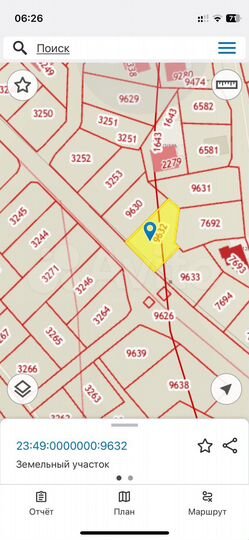 Участок 4,9 сот. (ИЖС)