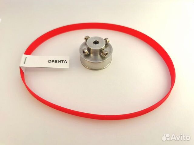 Набор: пассик + шкив мотора Орбита 106, 107,108