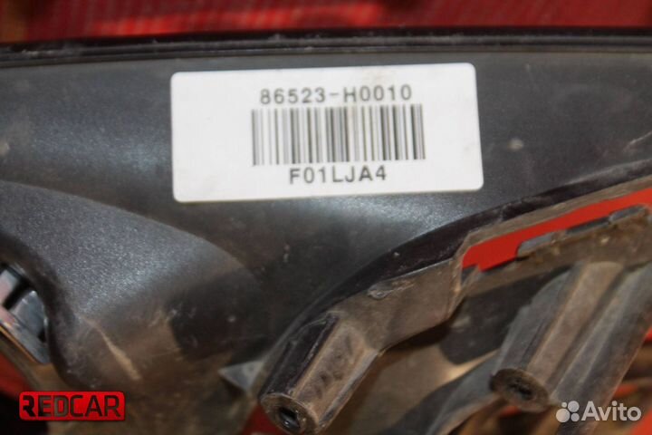 Накладка противотуманной фары передней лев Kia Rio