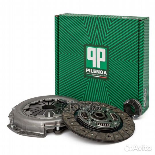 Сцепление в комплекте (3 в 1), с подшипником HY