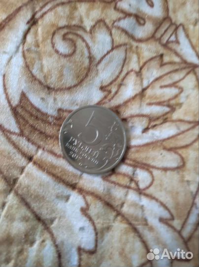 Коллекционные монеты