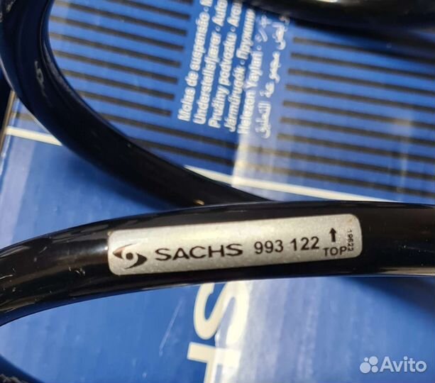 Пружина передняя audi A4 Avant /Quattro (8K5)