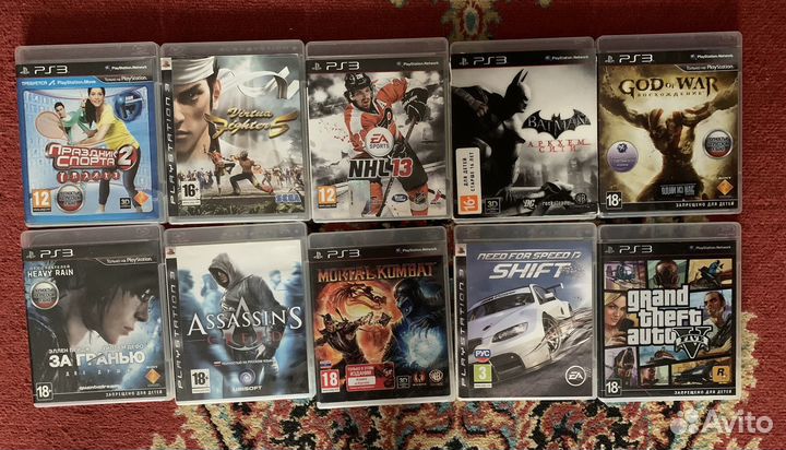 Диски/игры на PlayStation 3
