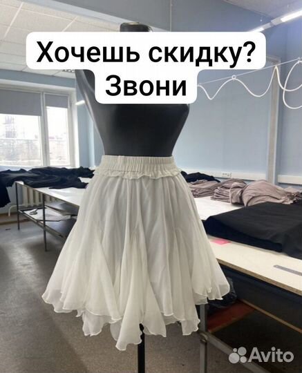 Разработка лекал