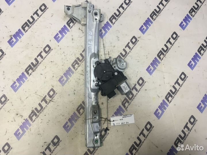 Стеклоподъемник электр. передний левый Пежо 408