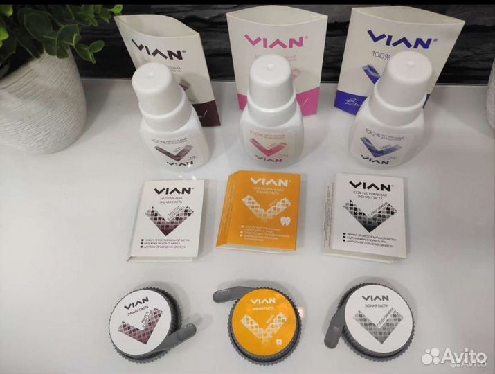 Натуральные дезодоранты и зубные пасты