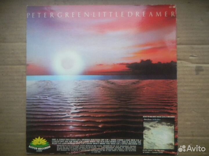 Peter Green/Little Dreamer Sw. Lotus In/Sl 80 EX+