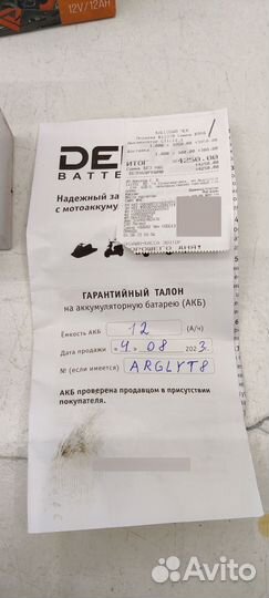 Аккумулятор Delta CT 1212.1 12V/12AH