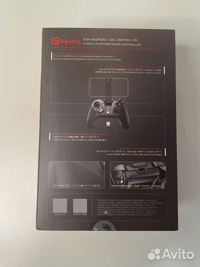 Геймпад GameSir G4 Pro/Новый