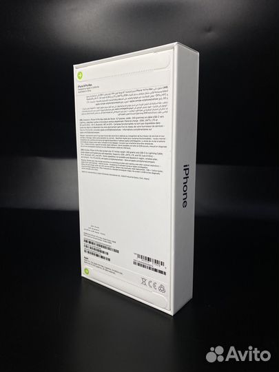 iPhone 14 Pro Max, 128 ГБ