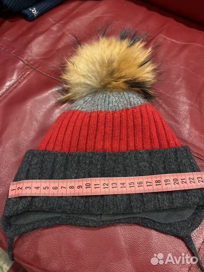 Шапка зимняя