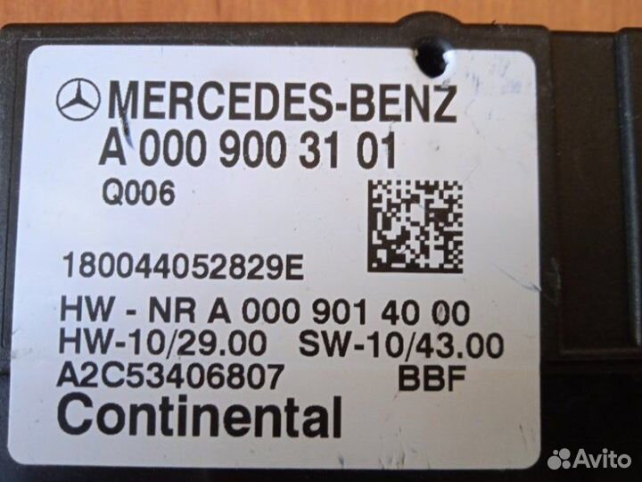 Блок управления топливным насосом Mercedes-Benz