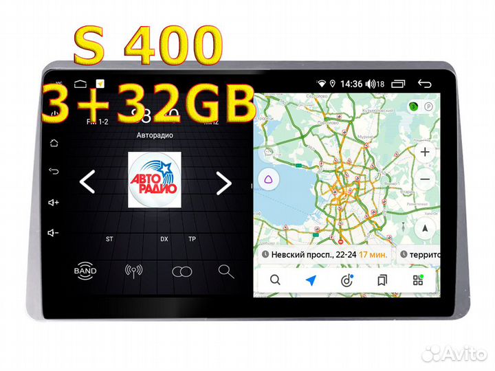 Автомагнитола Рено Дастер Unison 3/32