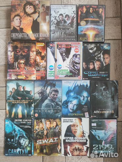 Двд диски фильмы