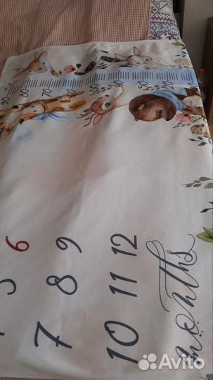 Плед детский