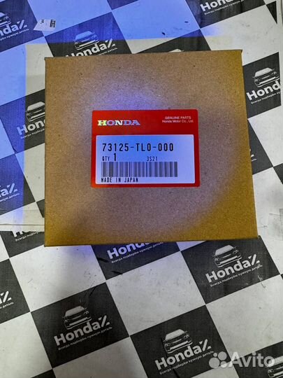 Уплотнитель молдинга лобового стекла Honda Accord