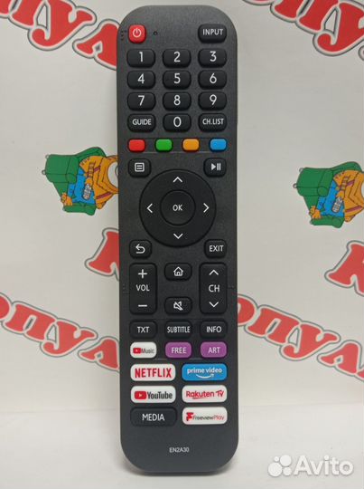 Пульт для телевизора Hisense EN2A30 55AE7400F