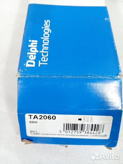 Наконечник рулевой левый 3-serie E90/E91 2005-2012 Delphi BMW