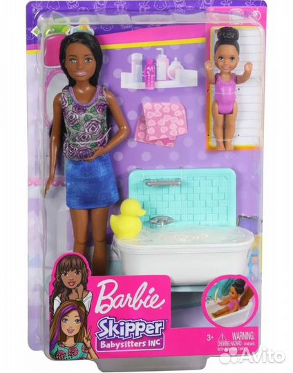 Barbie Skipper Купание