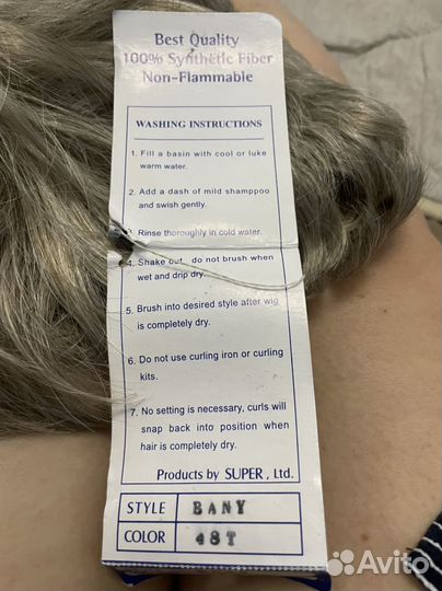 Парик dora luxory