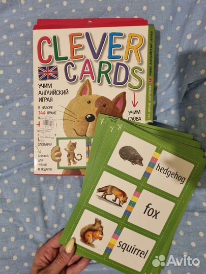 Развивающие карточки для детей