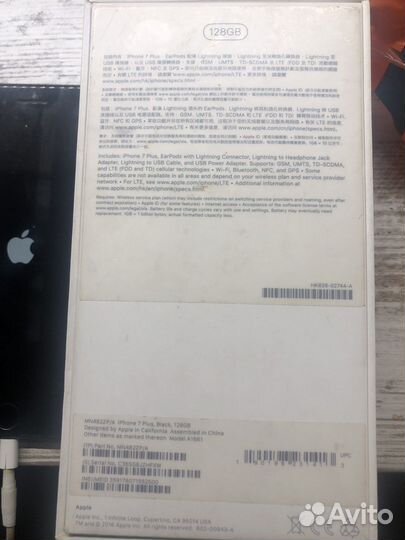 iPhone 7 Plus, 128 ГБ