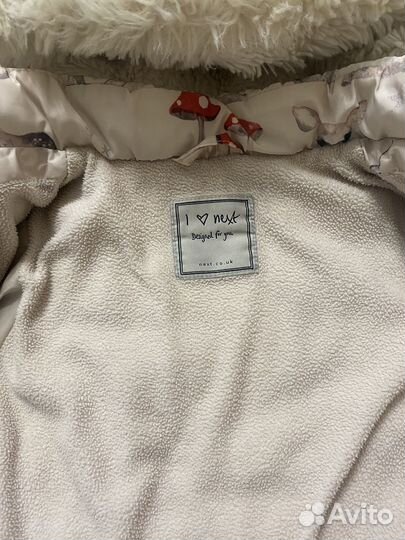 Куртка демисезонная next