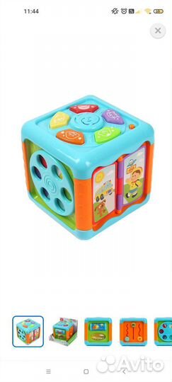 Интерактивный кубик BabyGo