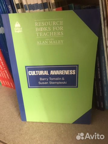 Учебник по английскому оксфорд