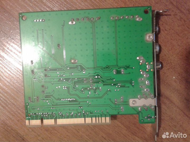 AverTV Studio 305 - тв тюнер c FM