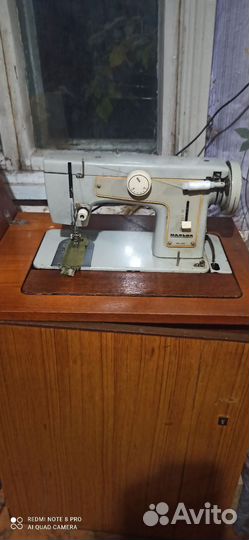 Швейная машинка